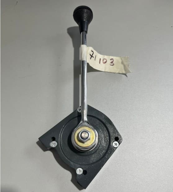 Control lever 71103 (10 cm)