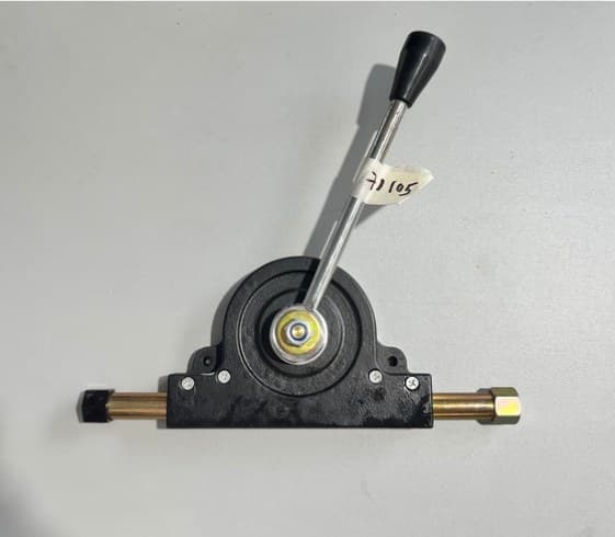 Control lever 71105 (12 cm)