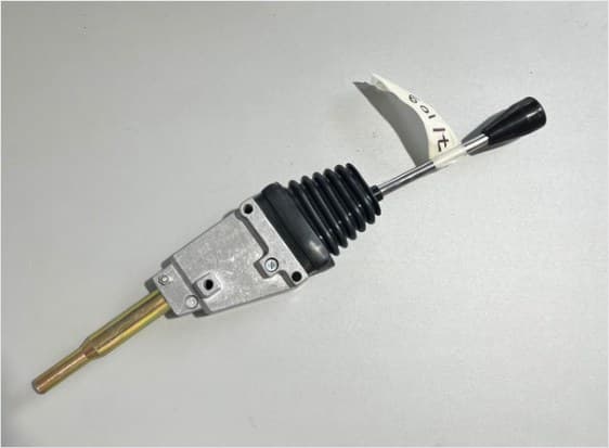 Control lever 71109 (5 cm)